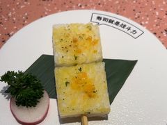 -元气寿司(东方宝泰店)