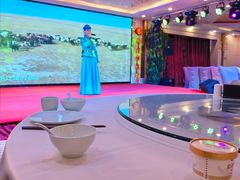 -巴音浩日娲·蒙餐(双林东路店)
