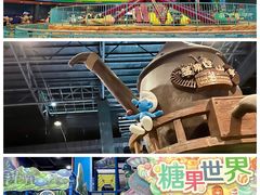 -蓝精灵乐园·世茂精灵之城主题乐园