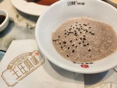 -王庄阿咪大排档·20年地道福州味·本港海鲜(象园店)