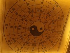 -宜悠·汗蒸·SPA蓓霓芬(罗湖怡景总店)