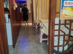 -衷依推拿馆·盲人推拿·艾灸·SPA(新乐中街店)