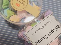 -Whisper studio薇语花艺烘焙工作室