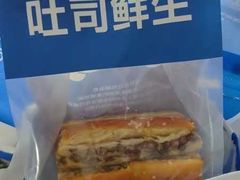-酥侯糕点(长楹天街店)
