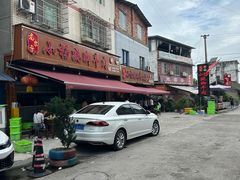 -小杨翘脚牛肉