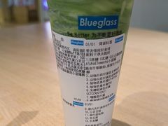 -Blueglass酸奶(华贸购物中心店)