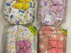 -naraya(玛雅百货店)