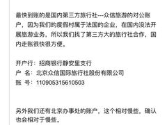 -Club Med地中海俱乐部·桂林度假村