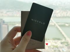 -长沙尼依格罗酒店