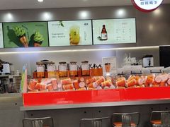 -喧闹·东方大气茶(鹅岭二厂店)
