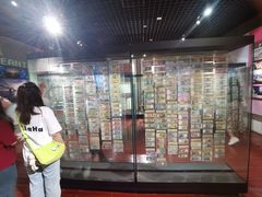 -沈阳金融博物馆