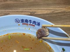 -盒马鲜生(联投广场店)