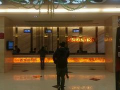 收银台-欢乐迪KTV(观音桥未来国际店)