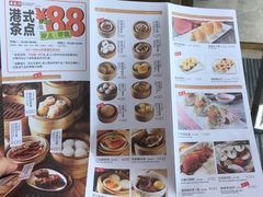 -万龙洲海鲜(南新仓店)