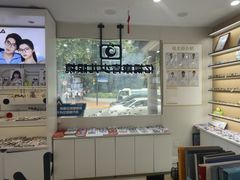 -亿视康青少儿眼镜(五官科店)