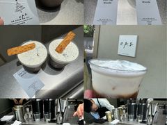 -O.P.S. CAFE