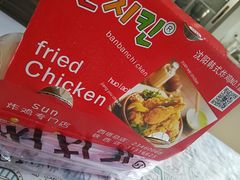 -SUN炸鸡专门店(西塔总店)