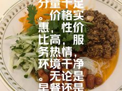 -春家·非遗手工小吃(徐汇万科广场店)