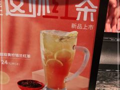 -湊湊火锅·茶憩(东城万达店)