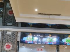 -令氏家外家周秦食府(高新店)