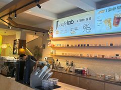 -J's Cafe Lab