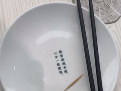 -大树餐厅(万达创始店)