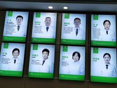 -深圳正夫口腔医疗管理连锁有限公司温莎口腔门诊部(东门店)