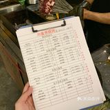 重庆物价好感人!0.9元烧烤/街头炒饭好香…