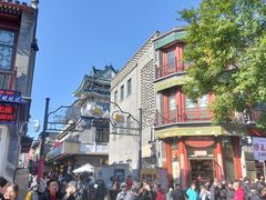 -北京前门大栅栏