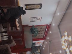 -羊八碗
