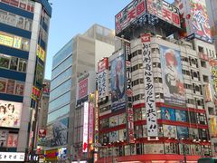 -秋叶原电器街