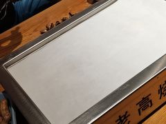 -老高烧烤(龙华星河iCO店)