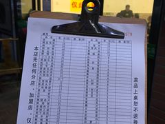 -大龙火锅(老店)