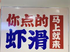 -陳艳红火锅(港汇店)