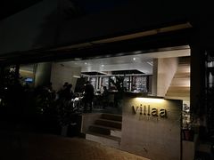 -villaa·别墅·融合菜西餐厅