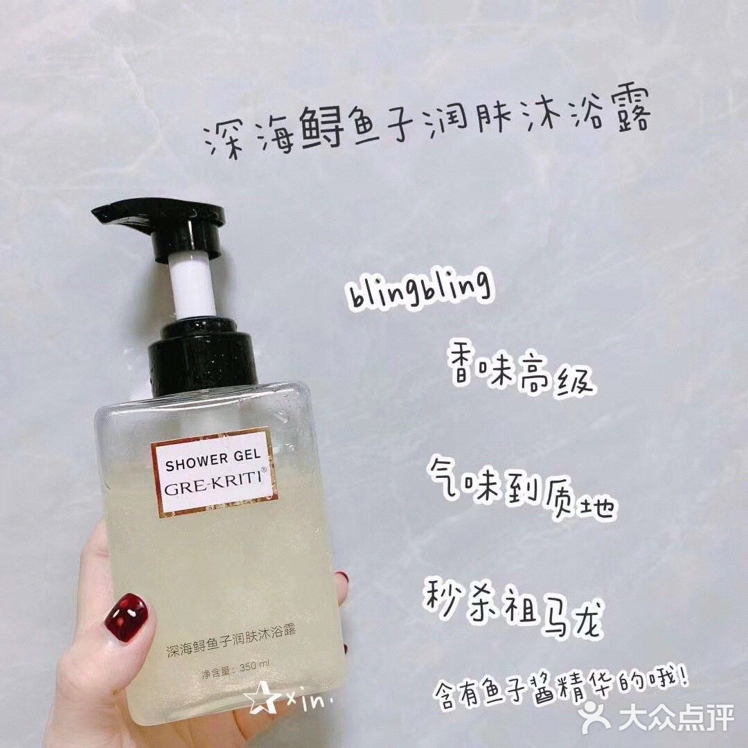 洗发​水​护​发‎素一块儿‎来说说吧 无硅油​那是最