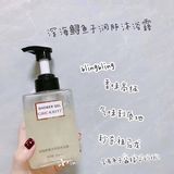 洗发​水​护​发‎素一块儿‎来说说吧 无硅油​那是最