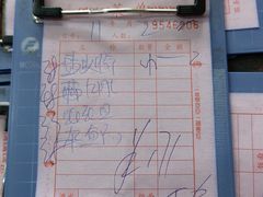 -蛇口康乐快餐鱼仔档(翠苑小区店)