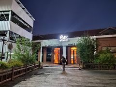 -E+有冰工厂·昆仑寒宫2(五角场店)