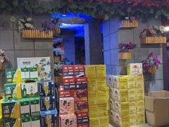 -回忆以前铁锅炖鱼村(一部六号街店)