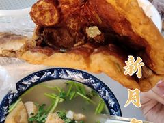 糖油饼-新月斋(豆瓣胡同店)