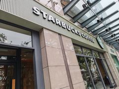 -星巴克(广州恒宝广场店)