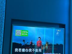 -唯爱KTV聚会餐厅(仙林东城汇店)