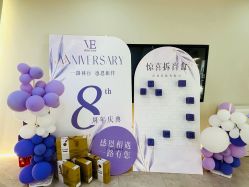 点击看大图 -VE小颜皮肤管理&科学美肤中心