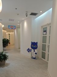 -天津伊美尔医疗整形美容专科医院