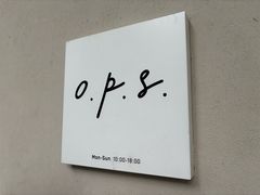 -O.P.S. CAFE