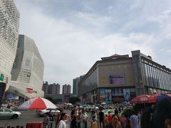 -德化新街商业街美食汇(佳宝金三角店)