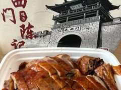 -水西门陈记鸭子店(总店)