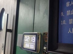 -立里春天印象·影院足疗轻养SPA(二十四城店)