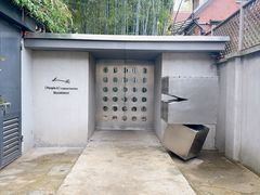 -穹六人间 people 6(岳阳路店)